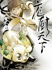 综艺密室大逃脱海报